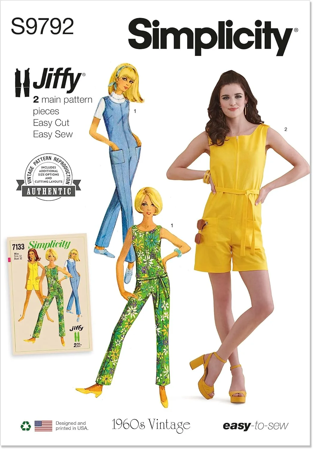 الگوی خیاطی لباس ورزشی سادگی، چند رنگ