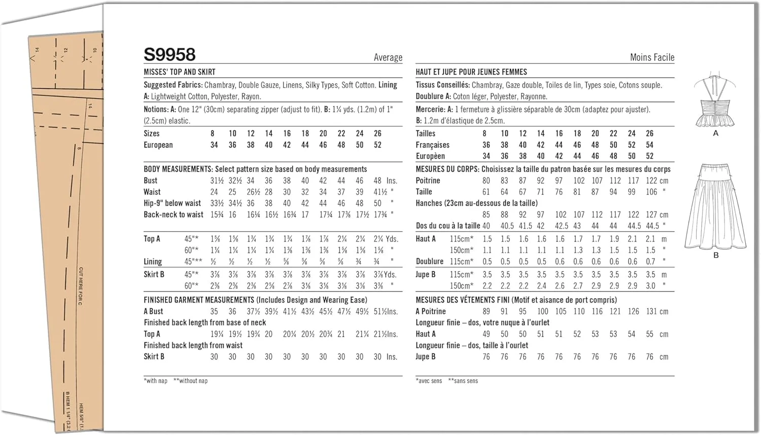 الگوی خیاطی لباس ورزشی زنانه Simplicity MISSES، چند رنگ