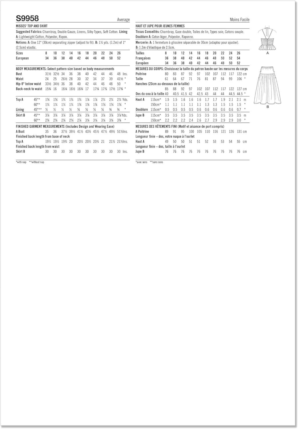 الگوی خیاطی لباس ورزشی زنانه سادگی، چند رنگ