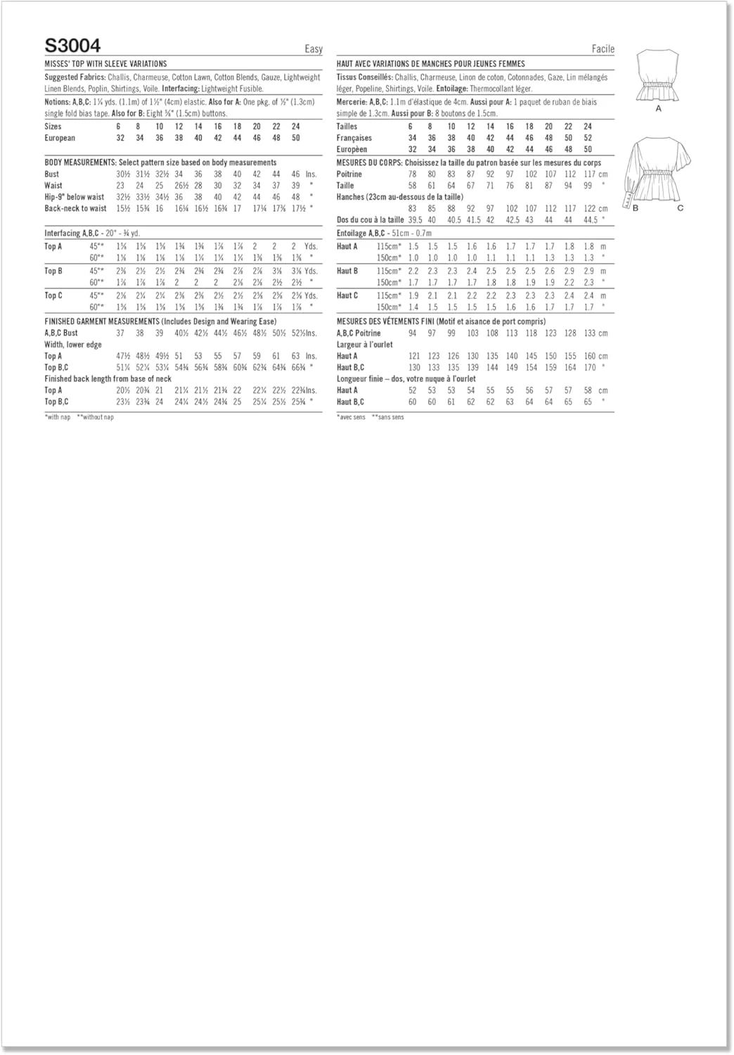 الگوی خیاطی تاپ زنانه سیمپلیسیتی، چند رنگ