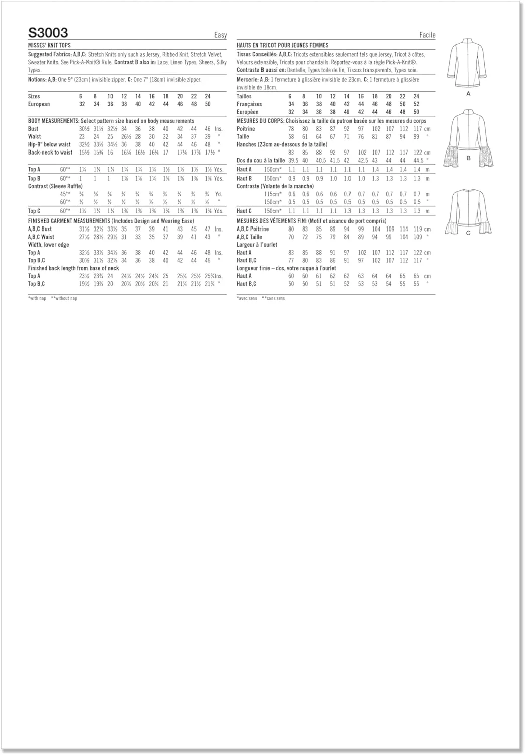 الگوی خیاطی تاپ زنانه سادگی، چند رنگ
