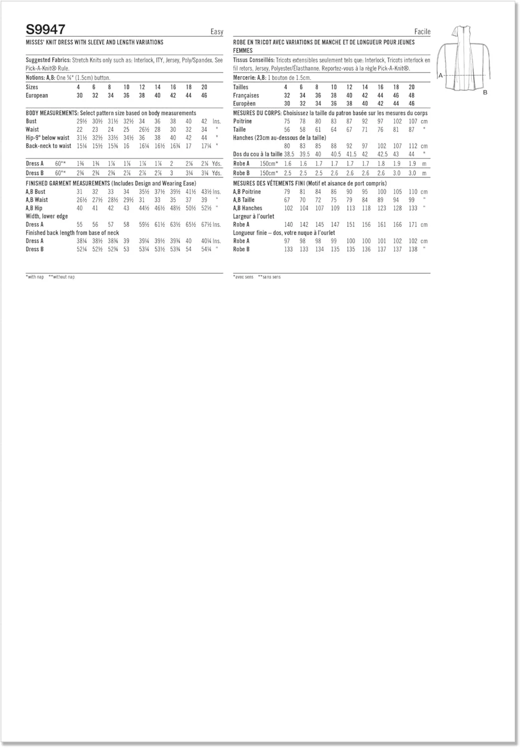 الگوی خیاطی لباس زنانه سادگی، چند رنگ
