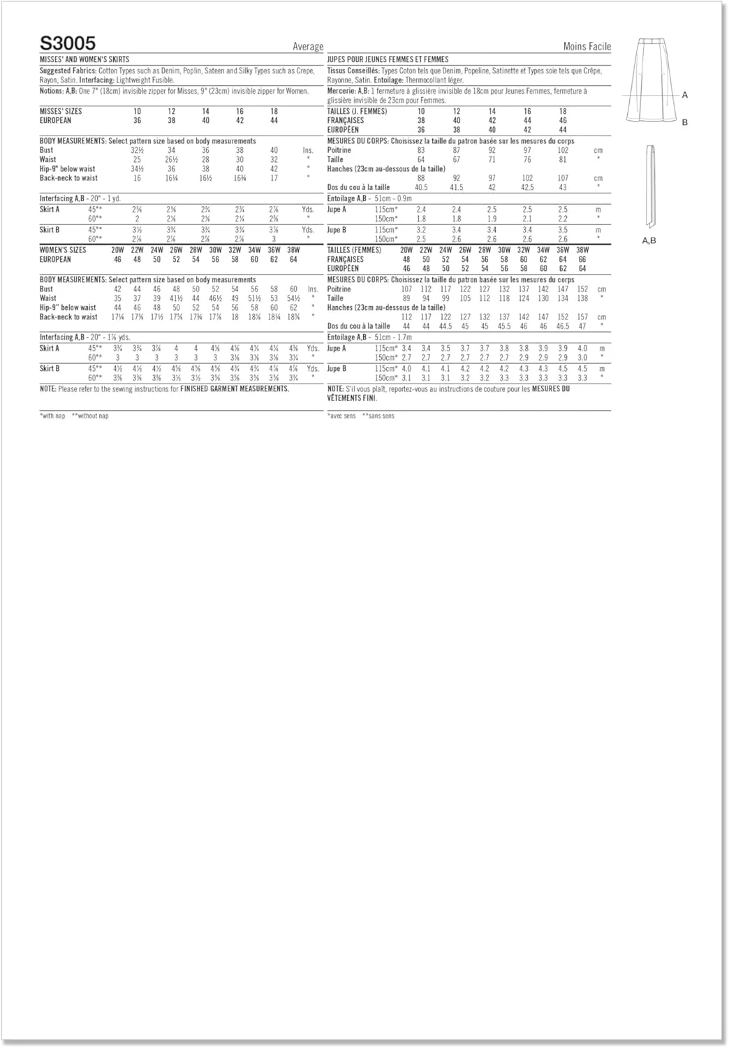 الگوی خیاطی دامن زنانه سایز بزرگ و معمولی Simplicity، چند رنگ
