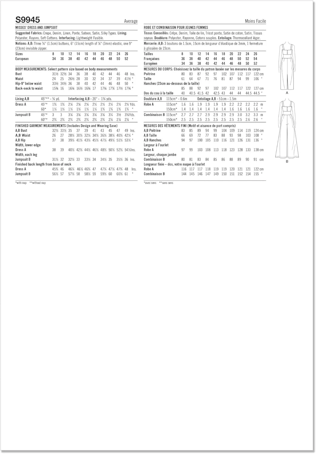 الگوی خیاطی لباس زنانه سادگی، چند رنگ