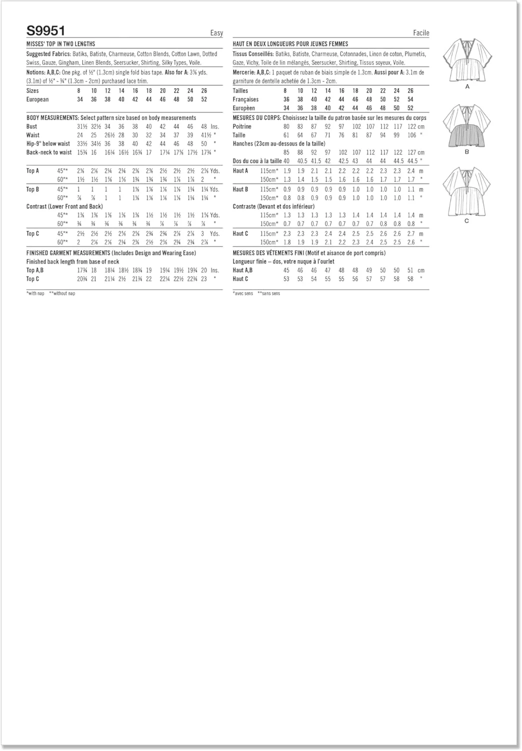 الگوی خیاطی تاپ زنانه سادگی MISSES، چند رنگ