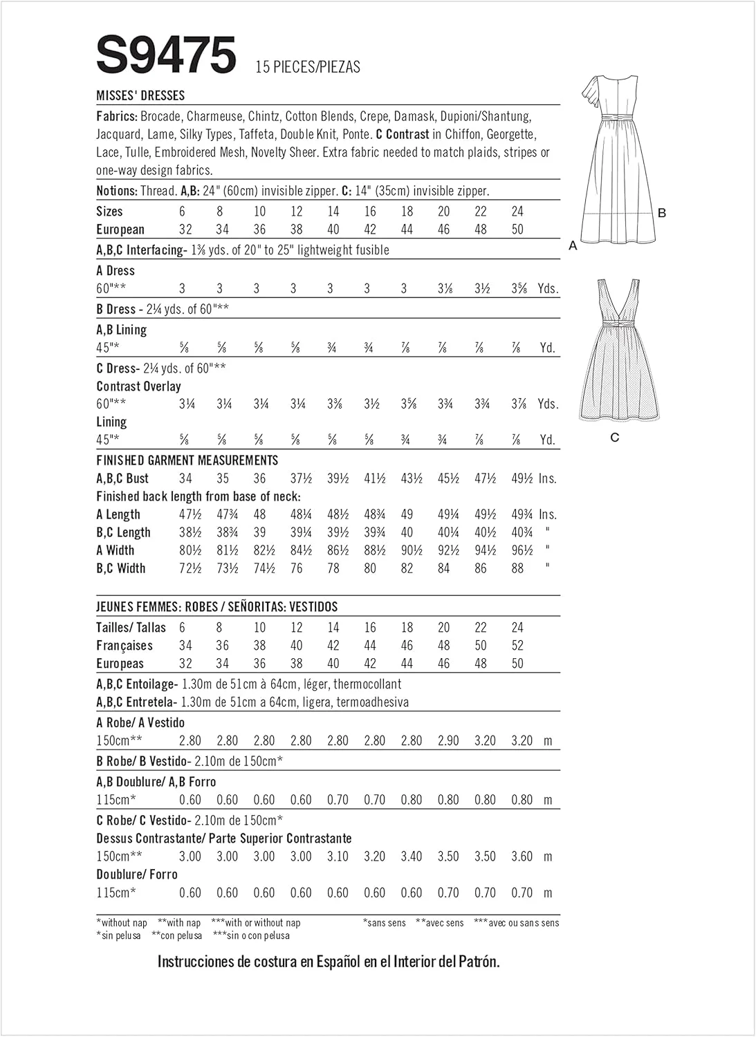 کیت الگوی خیاطی لباس زنانه سادگی، کد S9475، سایزهای 6-8-10-12-14، چند رنگ