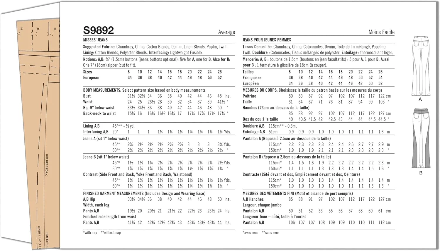 الگوی خیاطی شلوار جین کمر پایین زنانه Simplicity، کد طراحی S9892، سایزهای 18-20-22-24-26