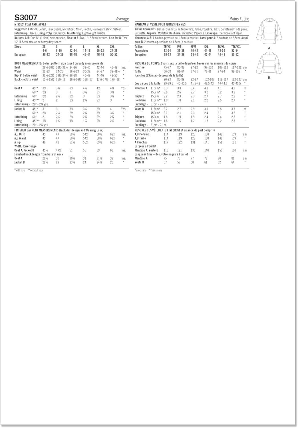 الگوی خیاطی ژاکت/کت زنانه ساده، چند رنگ