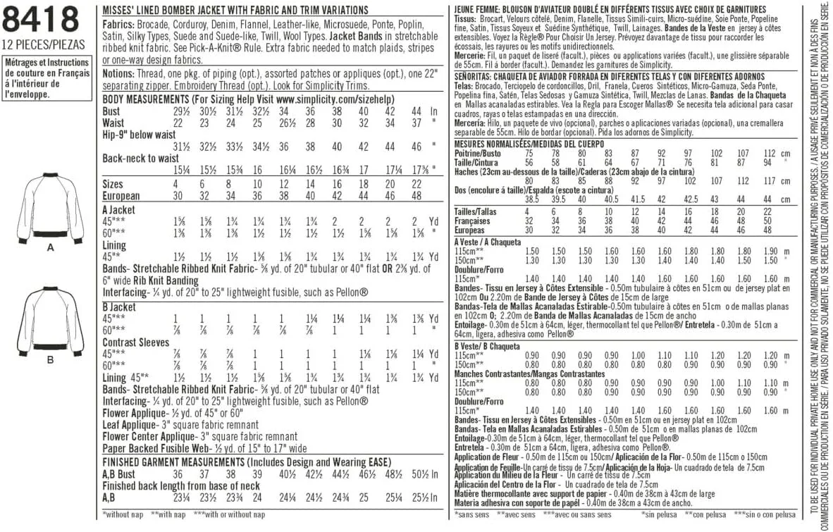 الگوی خیاطی ژاکت بمب افکن آستردار زنانه Simplicity، مناسب سایزهای 4، 6، 8، 10 و 12