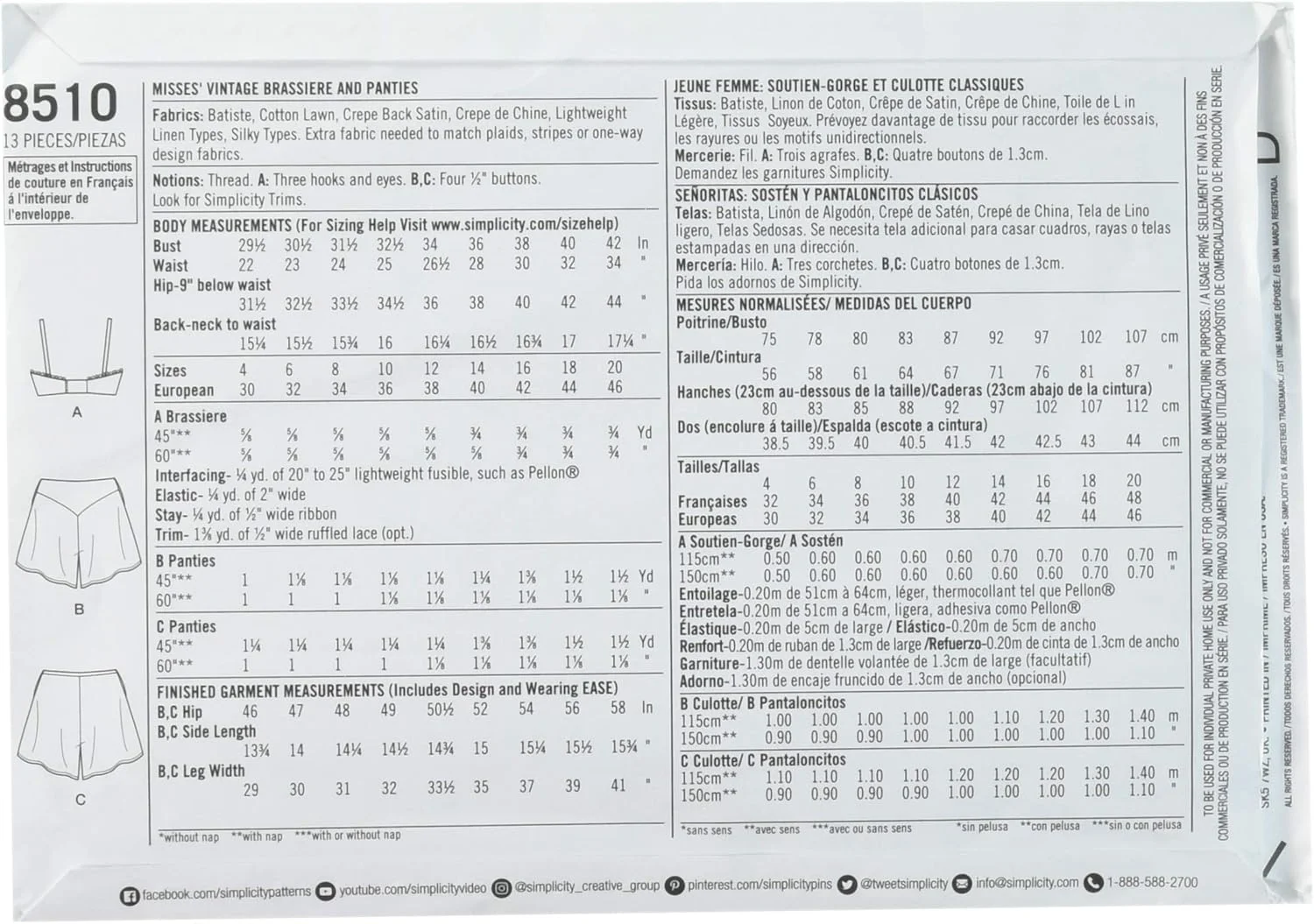 الگوهای خیاطی لباس زیر زنانه به سبک دهه 1930 Simplicity، شامل سوتین و شورت، سایزهای 4 تا 12