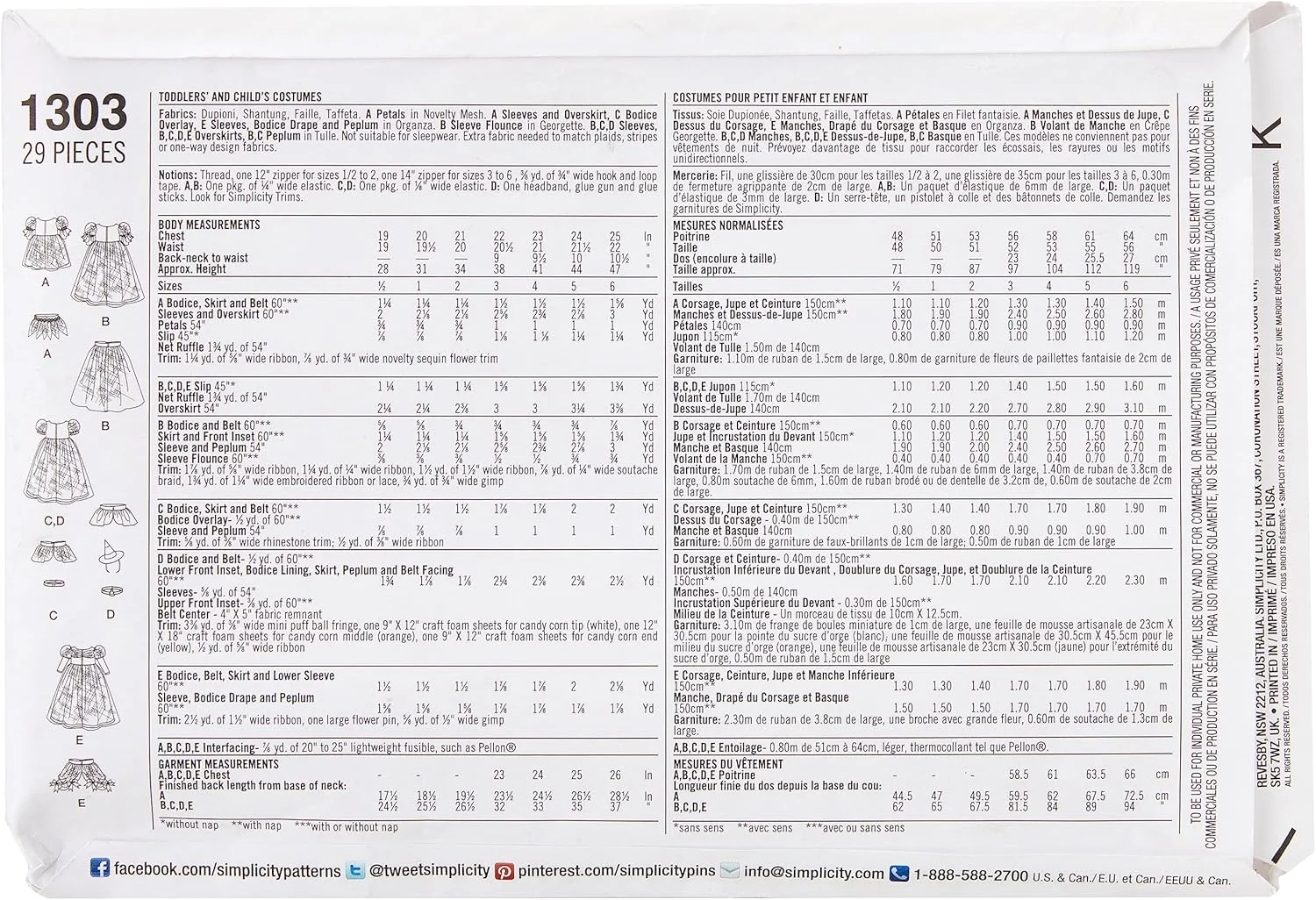 الگوی خیاطی لباس پرنسس هالووین دخترانه Simplicity CSS Industries, Inc. 1303، سایزهای 1/2-2، آبی، زرد، سبز، بنفش، نارنجی