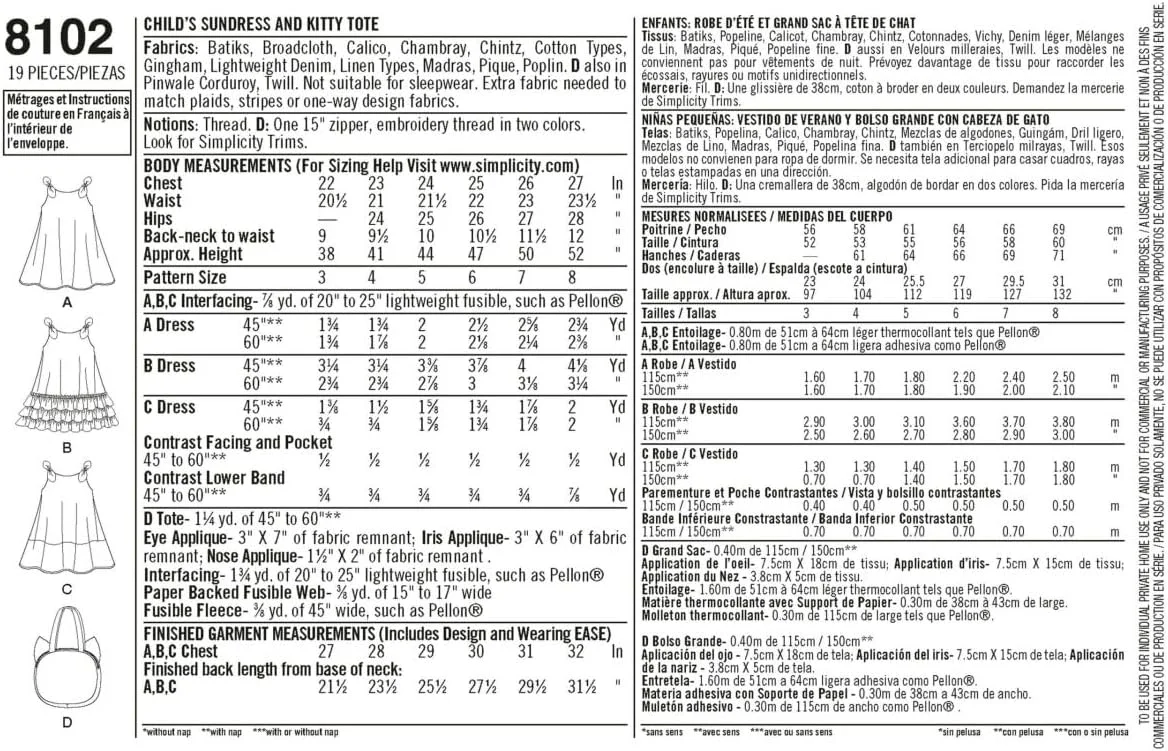 الگوی خیاطی سادگی 8102، کیف دستی گربه ای و لباس آفتابی دخترانه، سایزهای 3-8