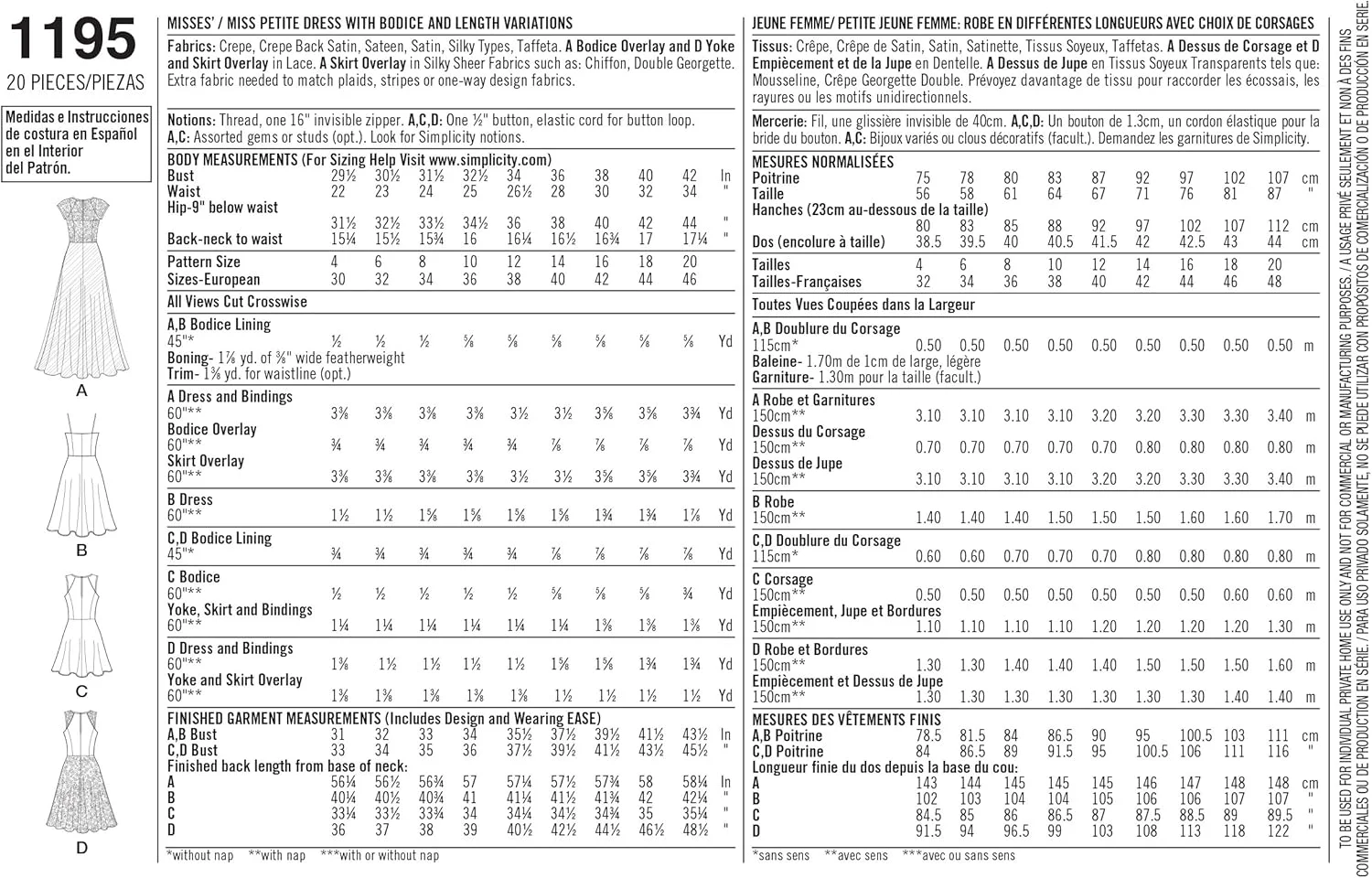 الگوی خیاطی لباس شب، مجلسی و کوکتل زنانه Simplicity 1195، سایزهای 4-12
