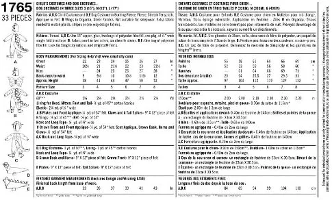 الگوهای خیاطی لباس دایناسور کودک و سگ Simplicity 1765، سایزهای کودک 3-8 و سایزهای سگ S-L