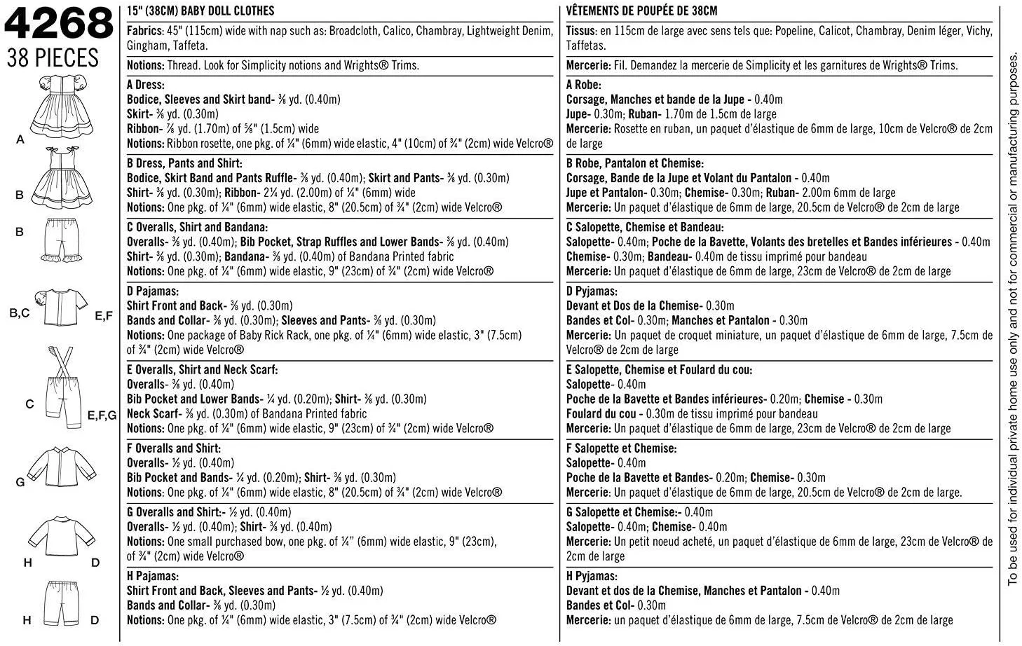 الگوی خیاطی لباس عروسک 15 اینچی نوزاد پسر و دختر Simplicity مدل Teri Pattern 4268