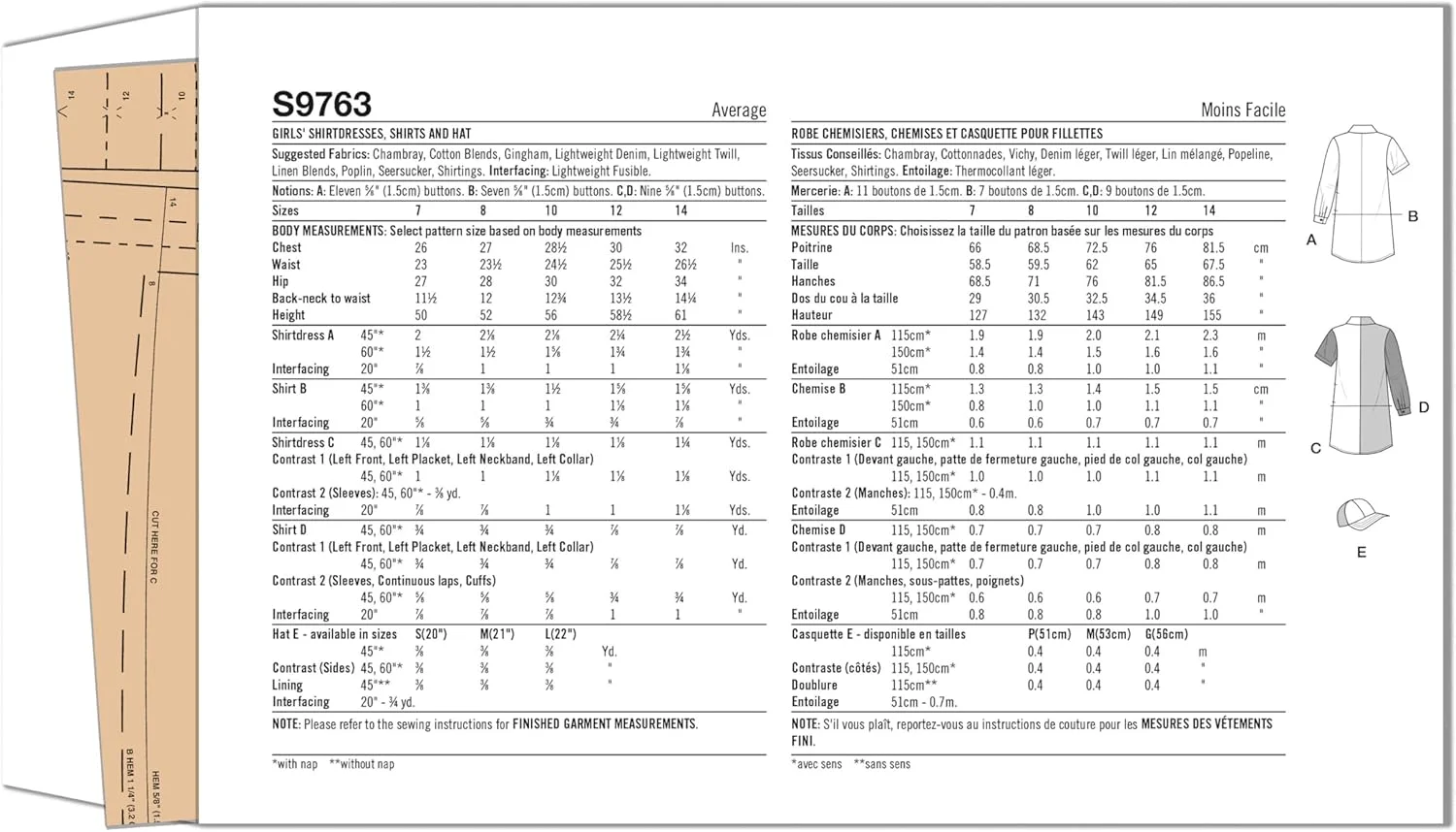 الگوی خیاطی لباس دخترانه سادگی پلاس، 2 تکه چند رنگ