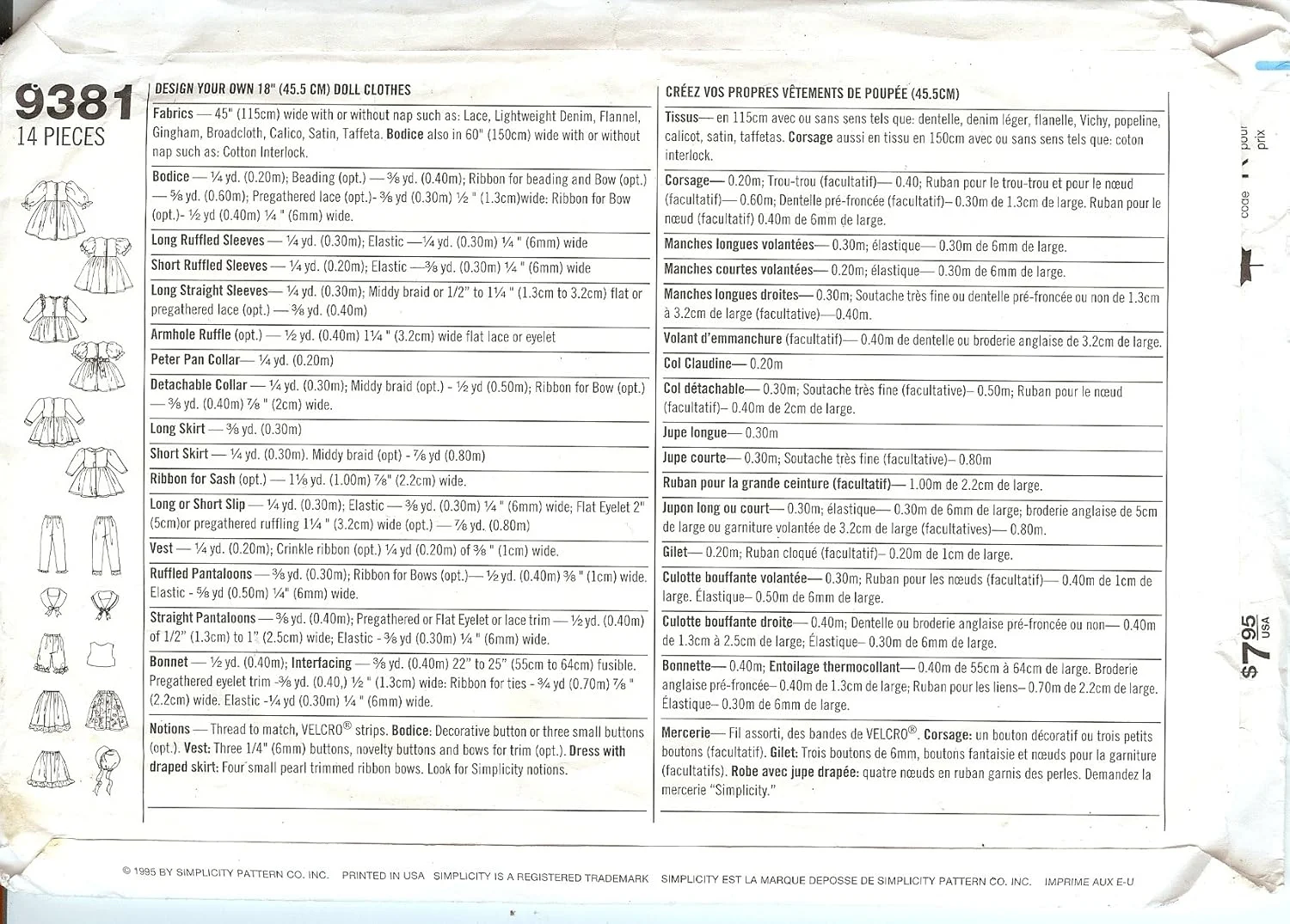 الگوی خیاطی صنایع دستی سادگی 9381 برای طراحی لباس عروسک 46 سانتی متری