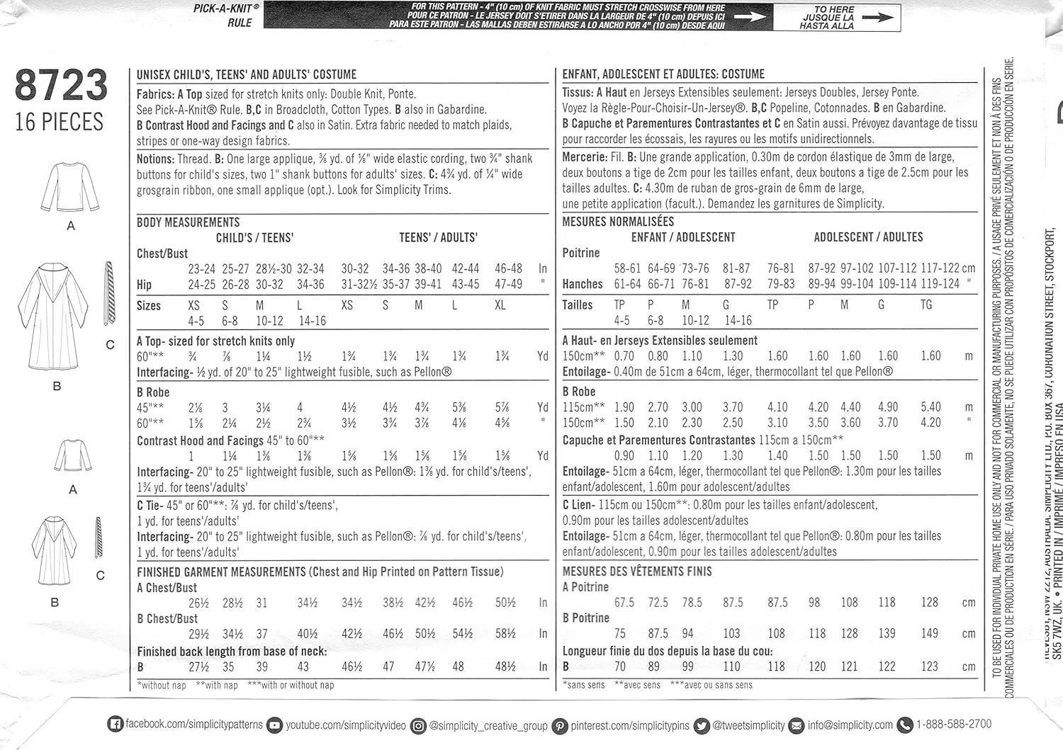 الگوی خیاطی لباس هالووین و کاسپلی هری پاتر Simplicity 8723، سایزهای XS-XL کودکان، نوجوانان و بزرگسالان
