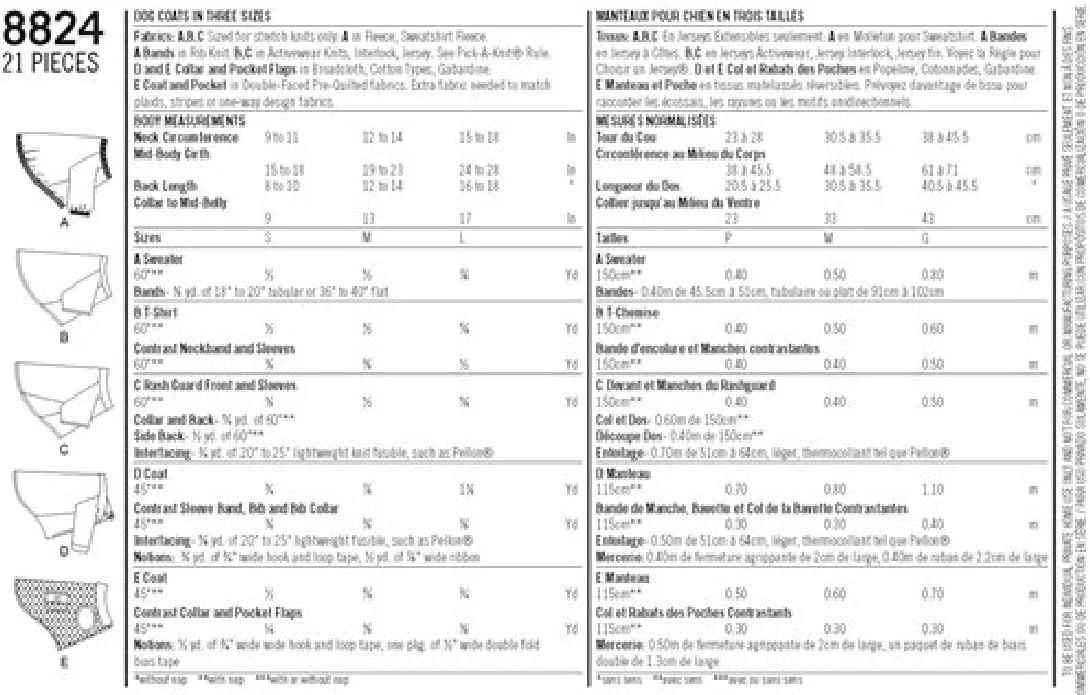 الگوی خیاطی لباس سگ Simplicity 8824 در 3 سایز ~ الگوی خیاطی