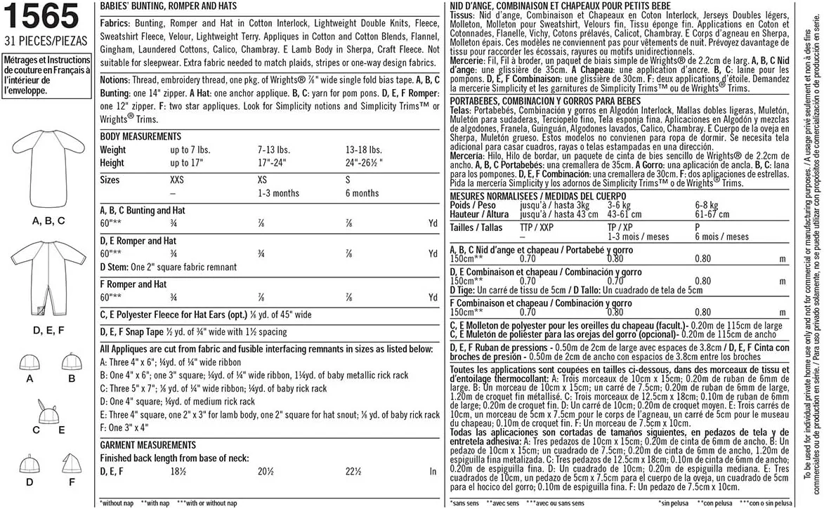 الگوهای خیاطی سادگی 1565 برای لباس نوزاد، رامپر و کلاه، سایزهای XXS-S