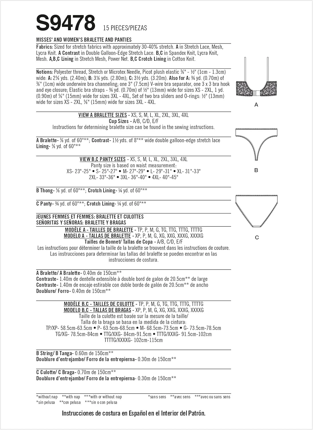 کیت الگوی خیاطی سوتین و لباس زیر زنانه Simplicity، کد S9478، چند رنگ