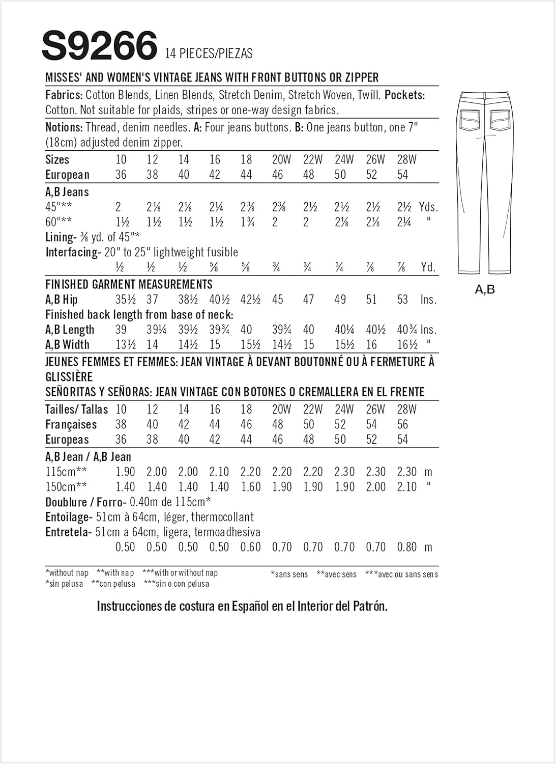 الگوی خیاطی لباس سادگی، AA (10-12-14-16-18)، سفید