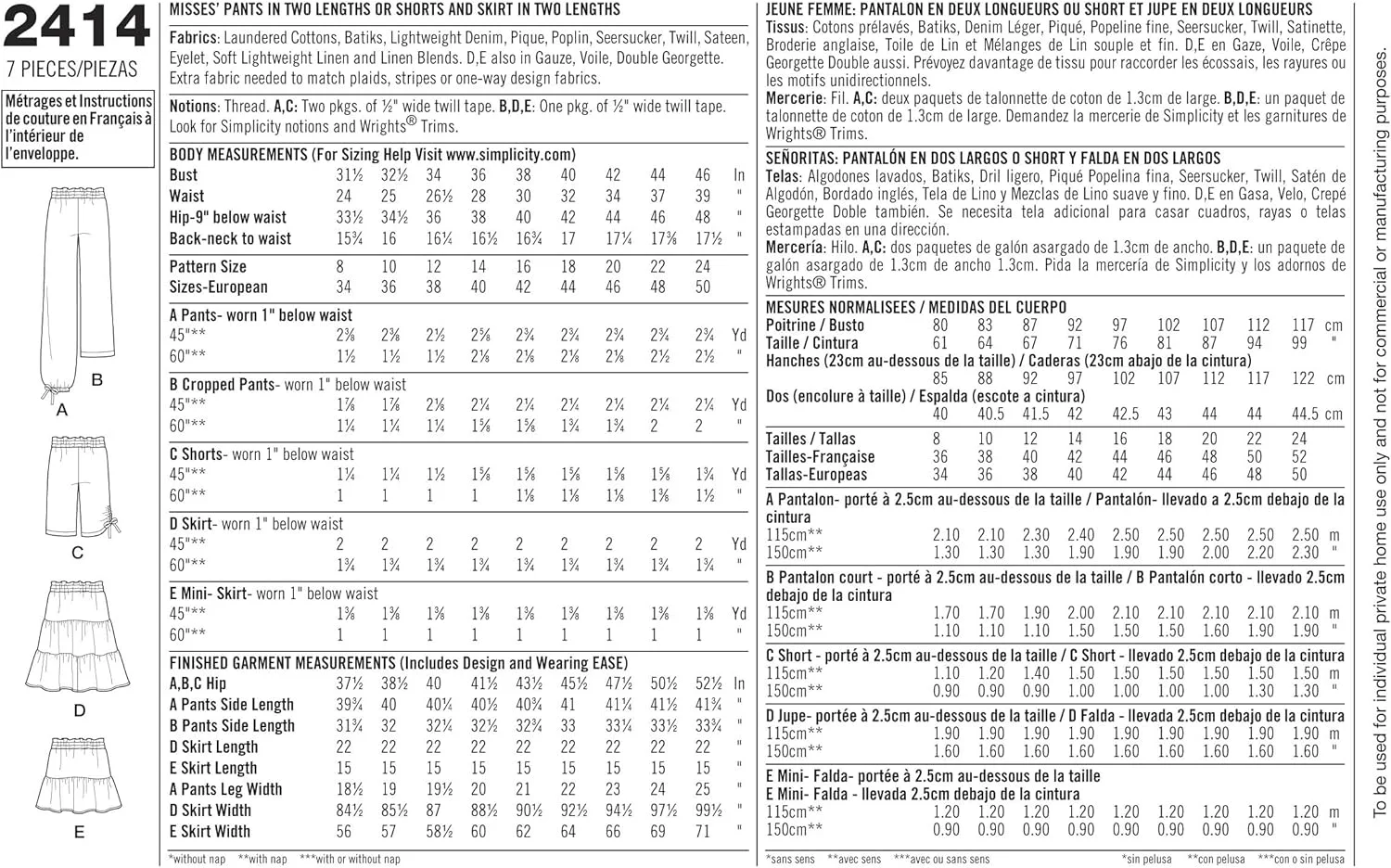الگوی خیاطی دامن و شلوار زنانه Simplicity K5 8-10-12-14-16 شماره 2414