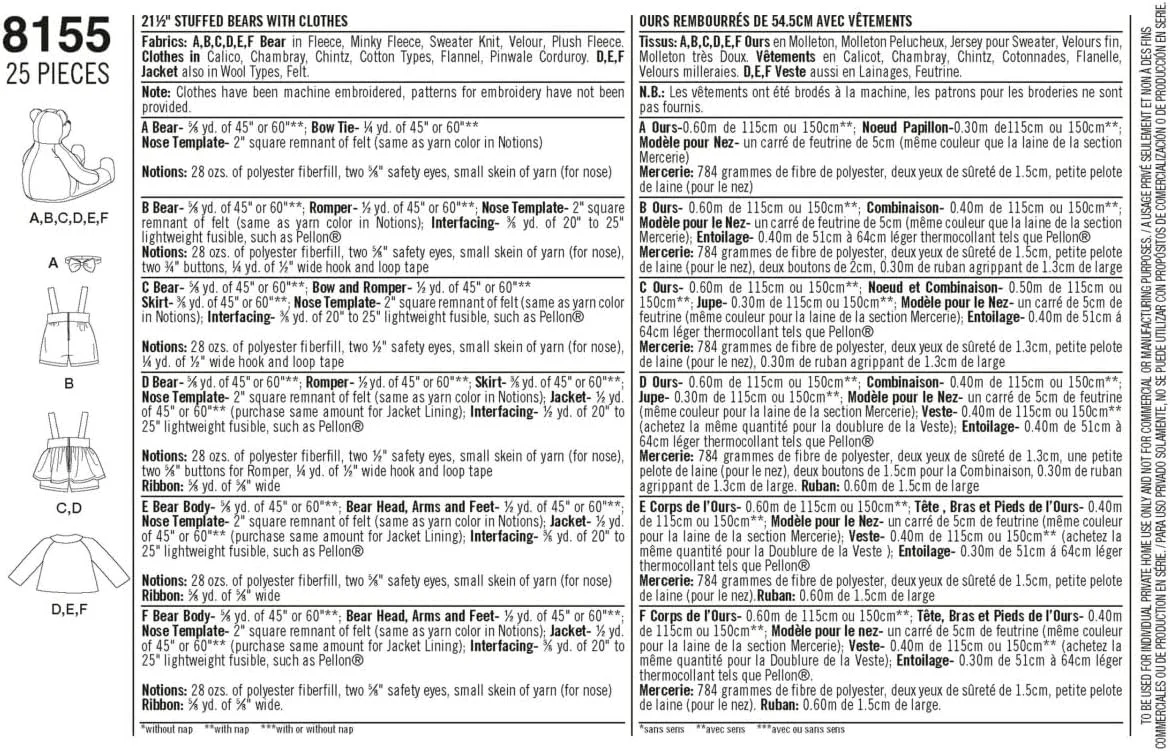 الگوی خیاطی سادگی 8155 برای ساخت خرس عروسکی با لوازم جانبی و لباس، 6 تکه