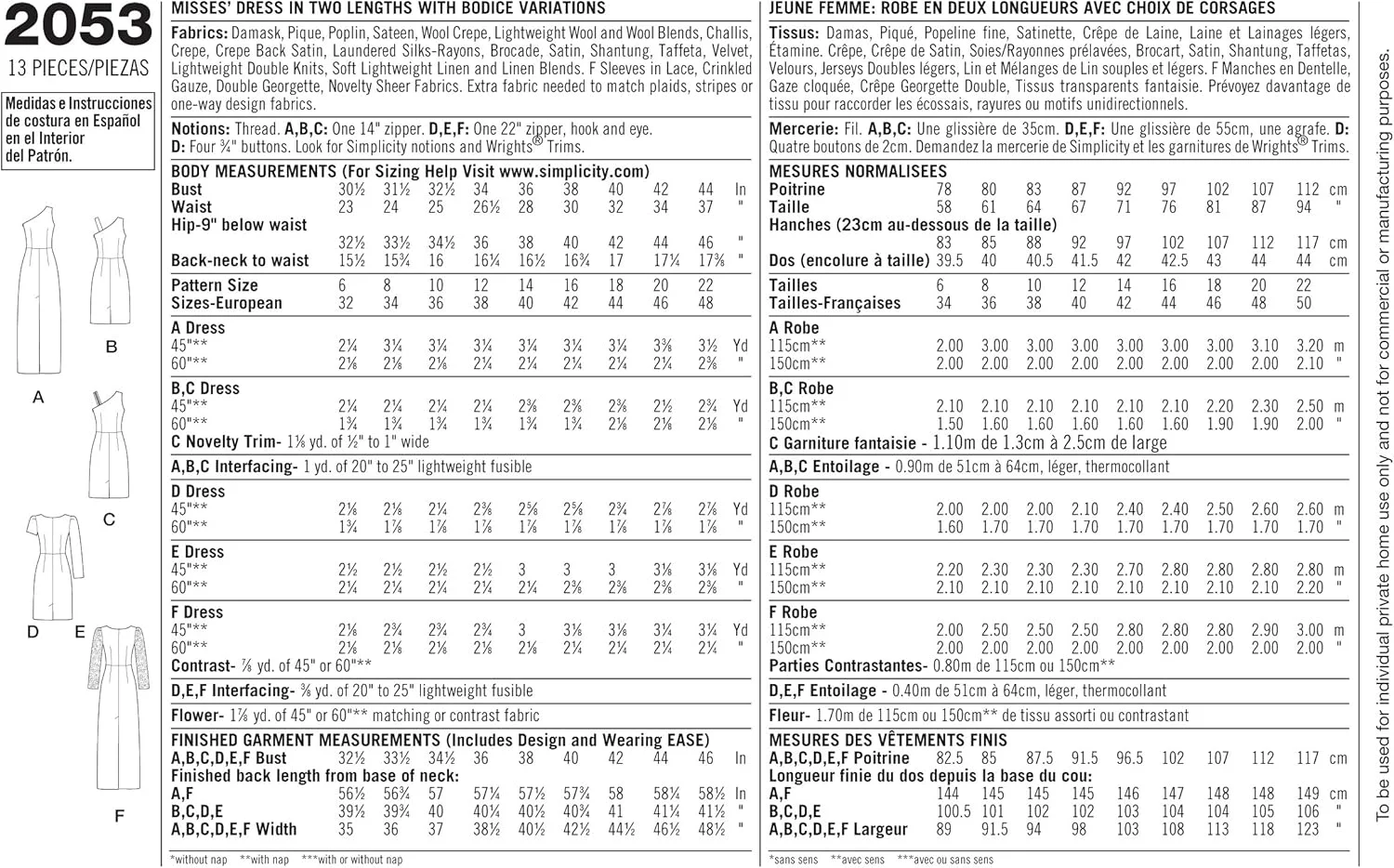 الگوی خیاطی سادگی H5 6-8-10-12-14 مدل 2053 لباس زنانه