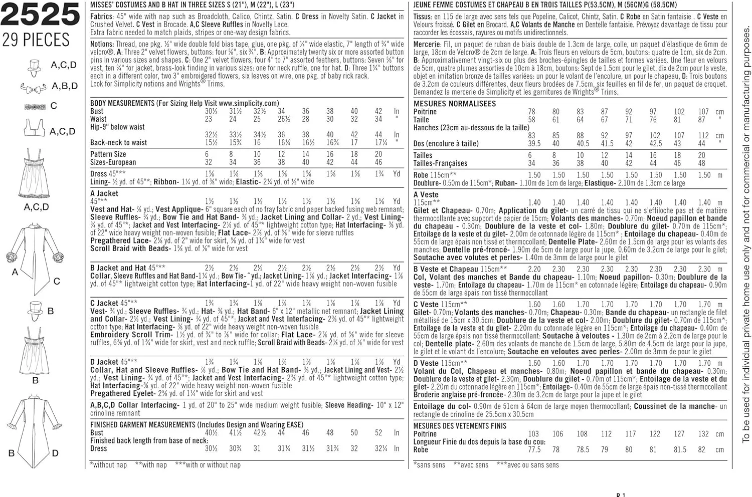 الگوی خیاطی سادگی HH 6-8-10-12 شماره 2525 لباس زنانه، سفید