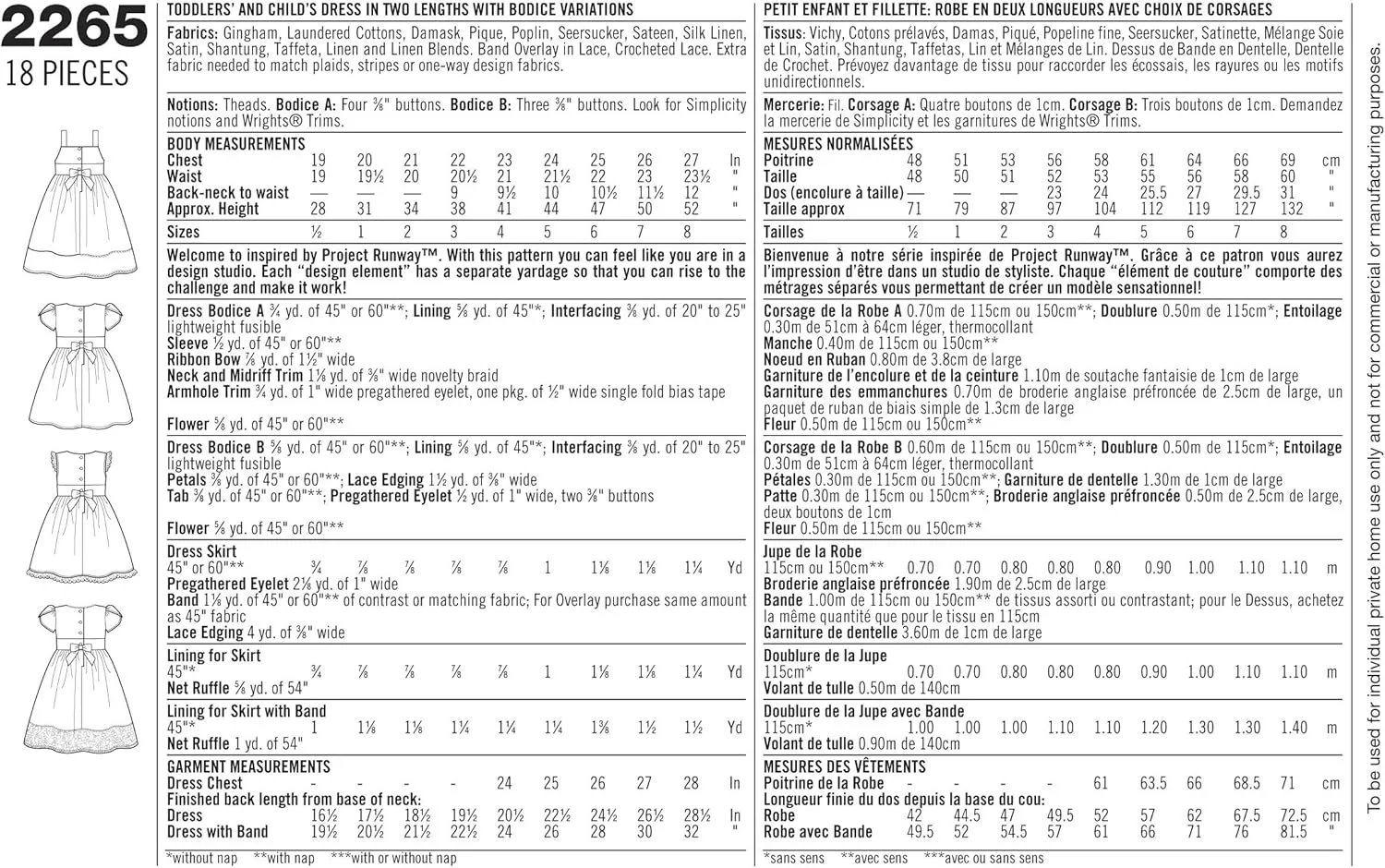 الگوی خیاطی سادگی BB 4-5-6-7-8 شماره 2265 الهام گرفته از پروژه ران وی لباس کودک نوپا و بچه گانه