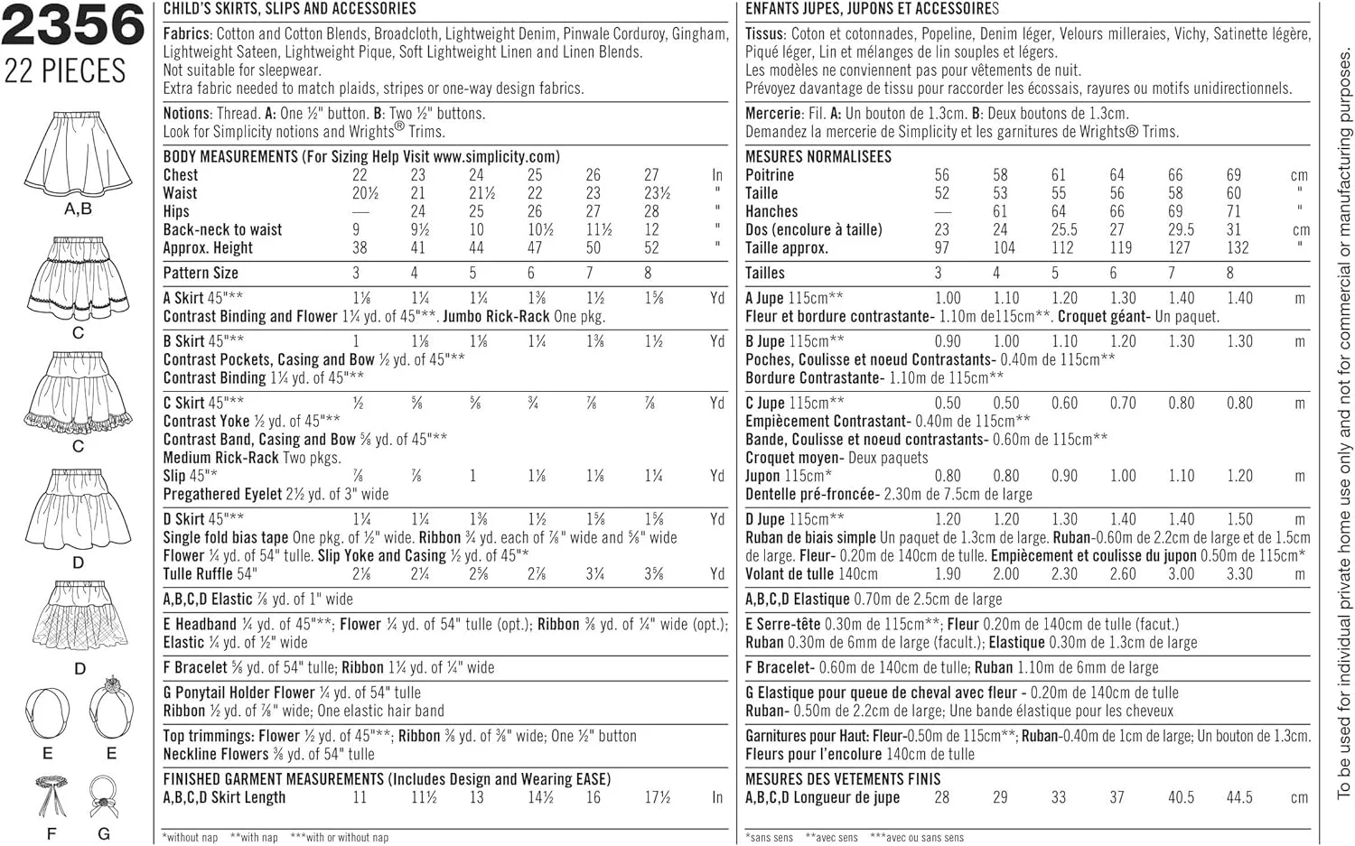 الگوی خیاطی سادگی 2356 برای دامن، زیر دامنی و اکسسوری های کودک سایز 3-4-5-6-7-8