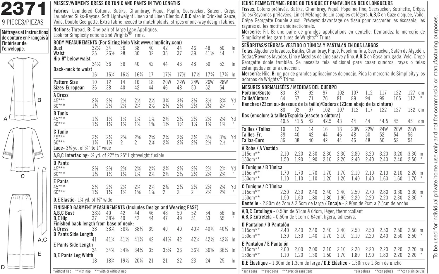 الگوی خیاطی سادگی BB 20W-28W مدل 2371 لباس ورزشی زنانه و سایز بزرگ