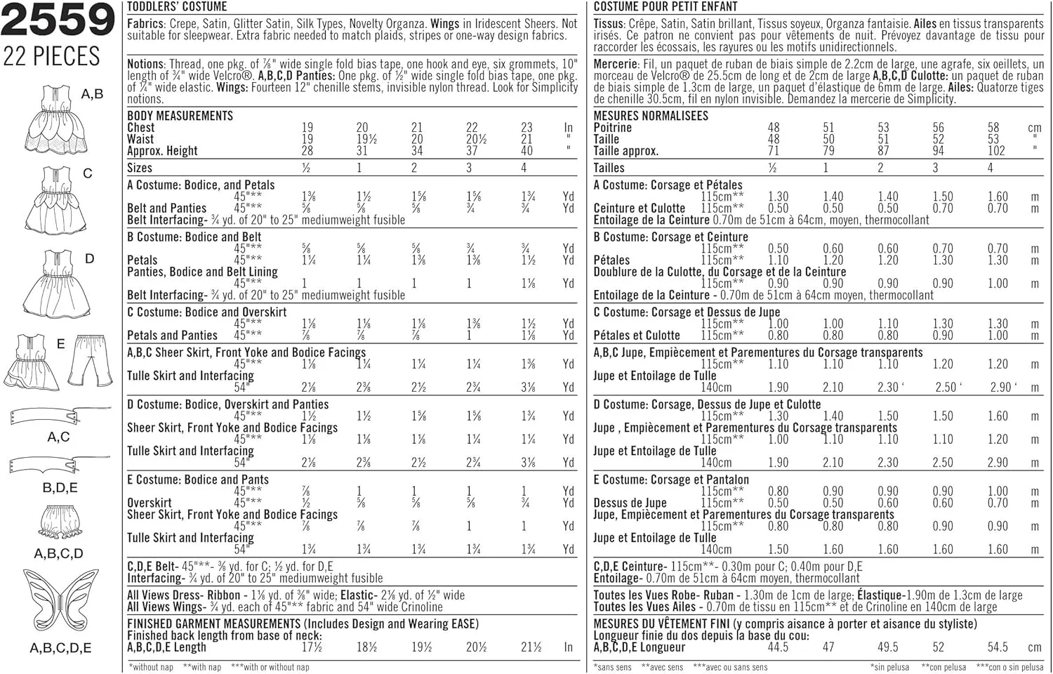 الگوی خیاطی سادگی 2559 برای لباس های فانتزی کودکان سایز 1/2-1-2-3-4