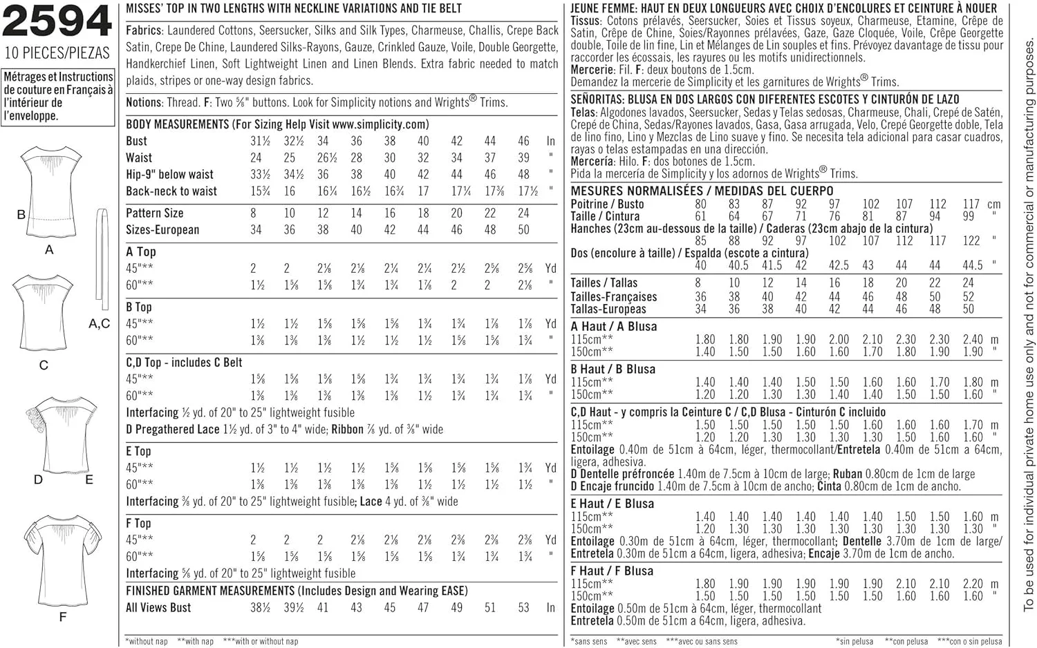 الگوی خیاطی سادگی مدل U5 16-18-20-22-24 شماره 2594، تاپ زنانه