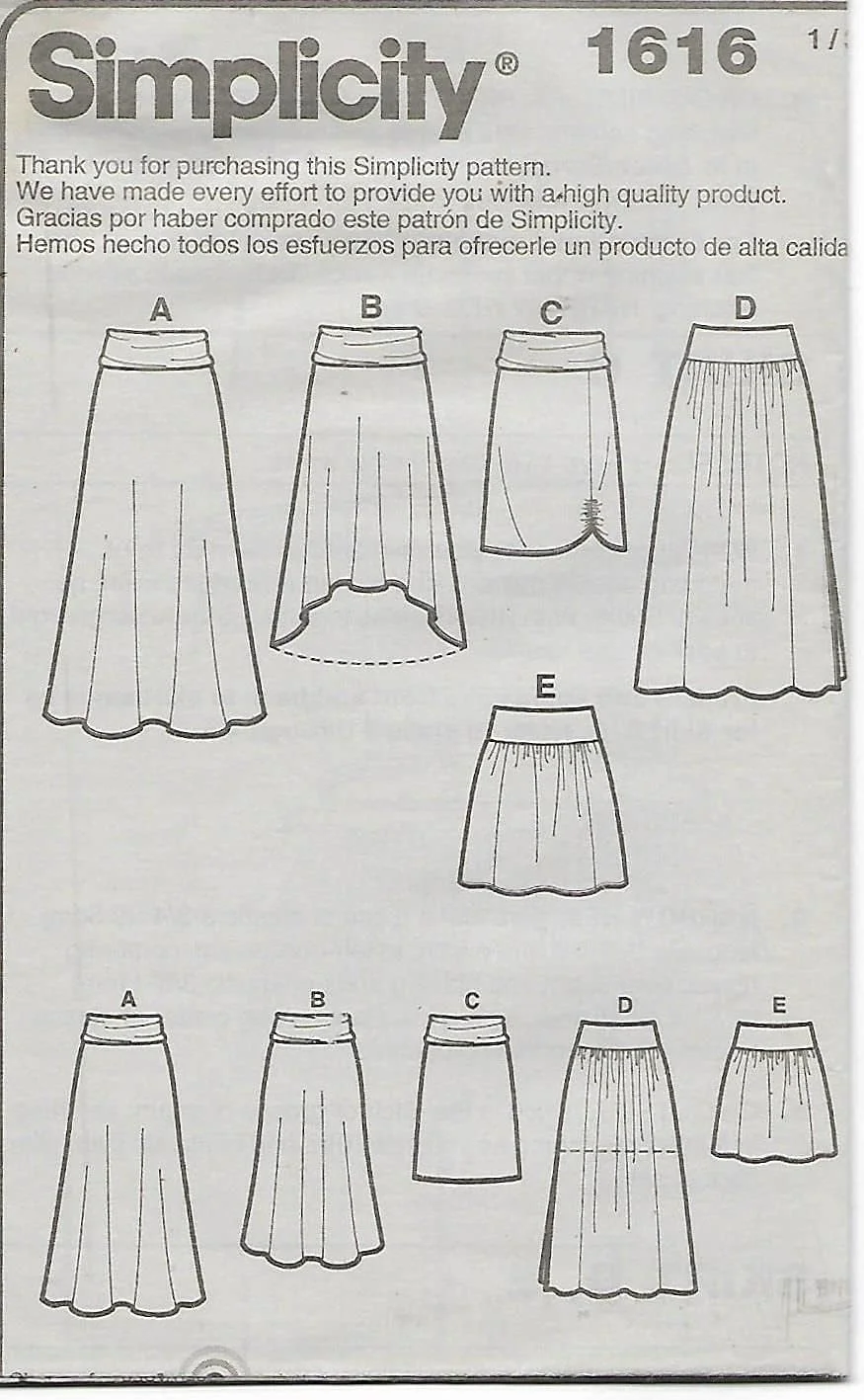 الگوهای خیاطی دامن بافتنی یا پارچه ای زنانه سیمپلیسیتی 1616، سایزهای 8-16