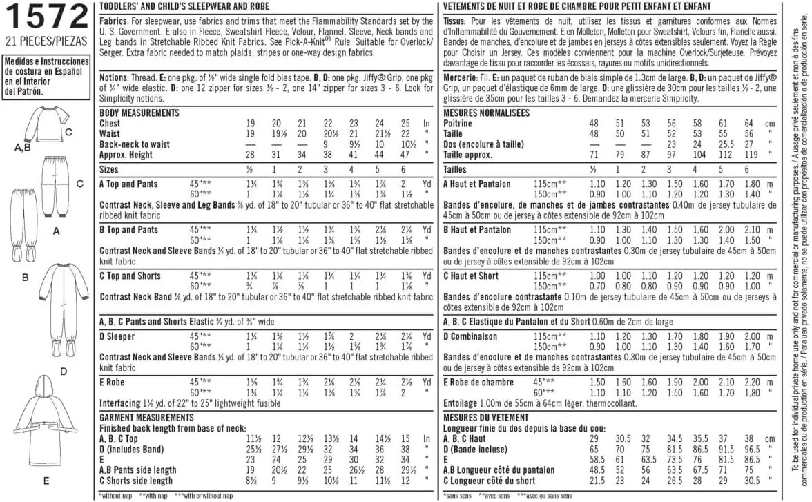 الگوهای خیاطی سادگی 1572 برای لباس خواب و پیژامه کودک و خردسال، سایزهای 3-6