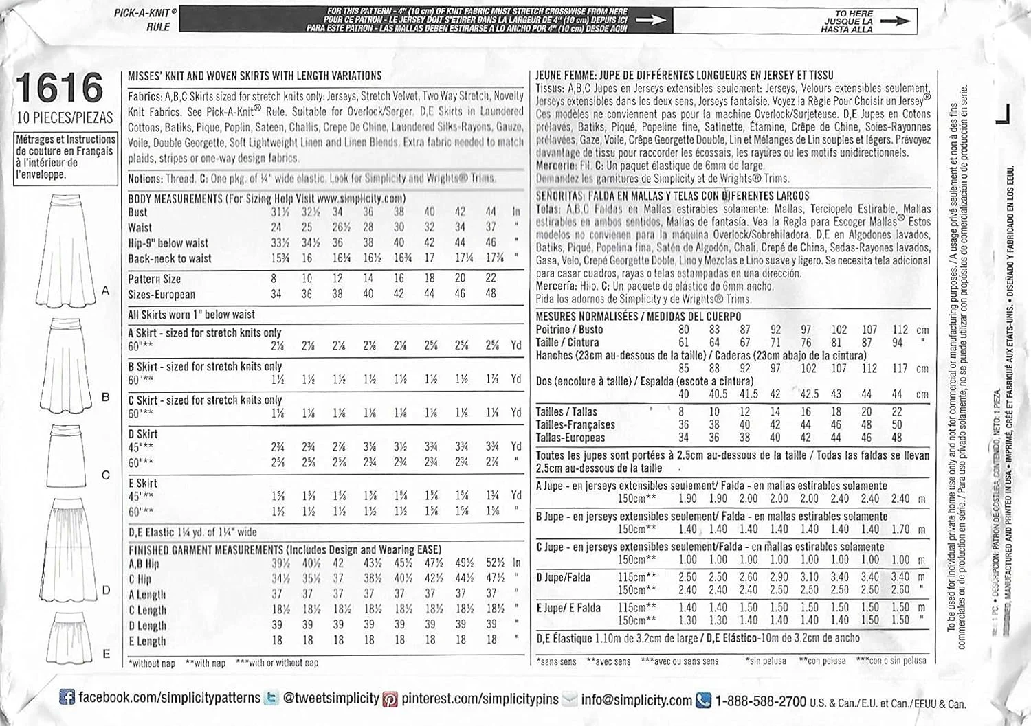 الگوهای خیاطی دامن بافتنی یا پارچه ای زنانه سیمپلیسیتی 1616، سایزهای 8-16