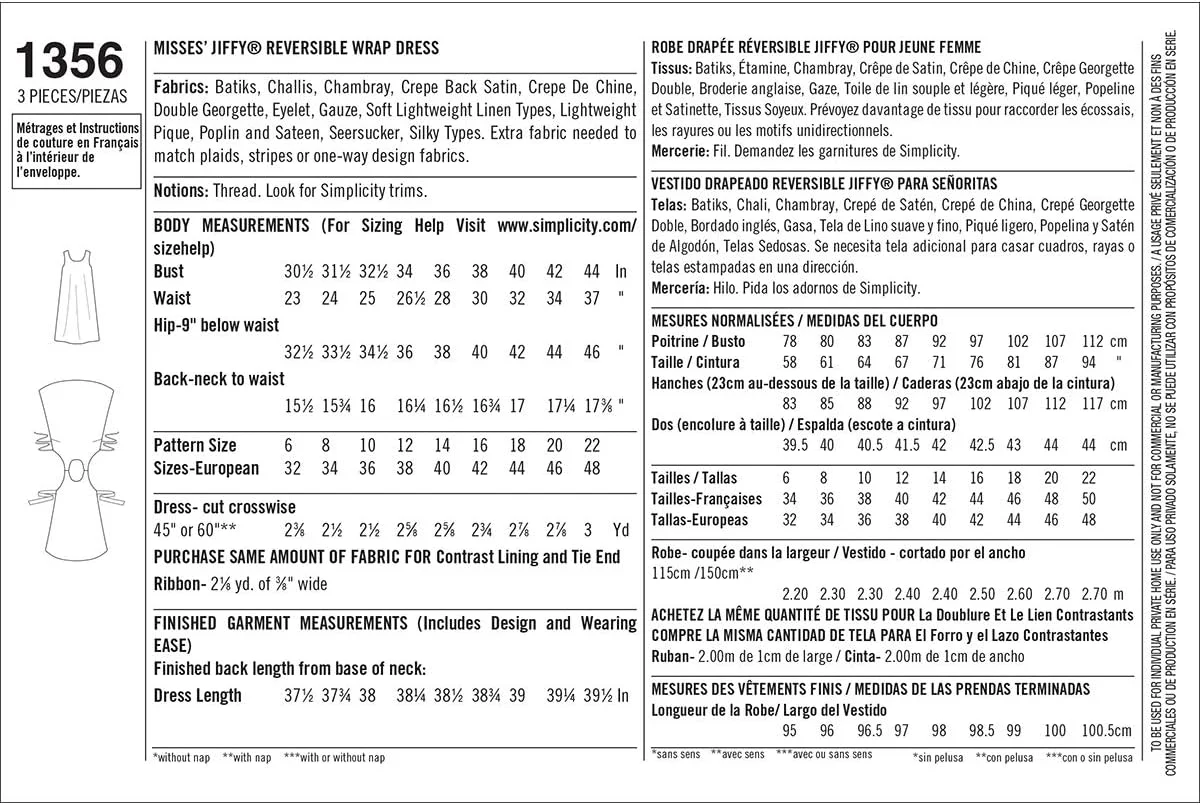 الگوی خیاطی لباس زنانه مدل Simplicity 1356، لباس چپ و راستی برگشت پذیر، سایزهای 6-14