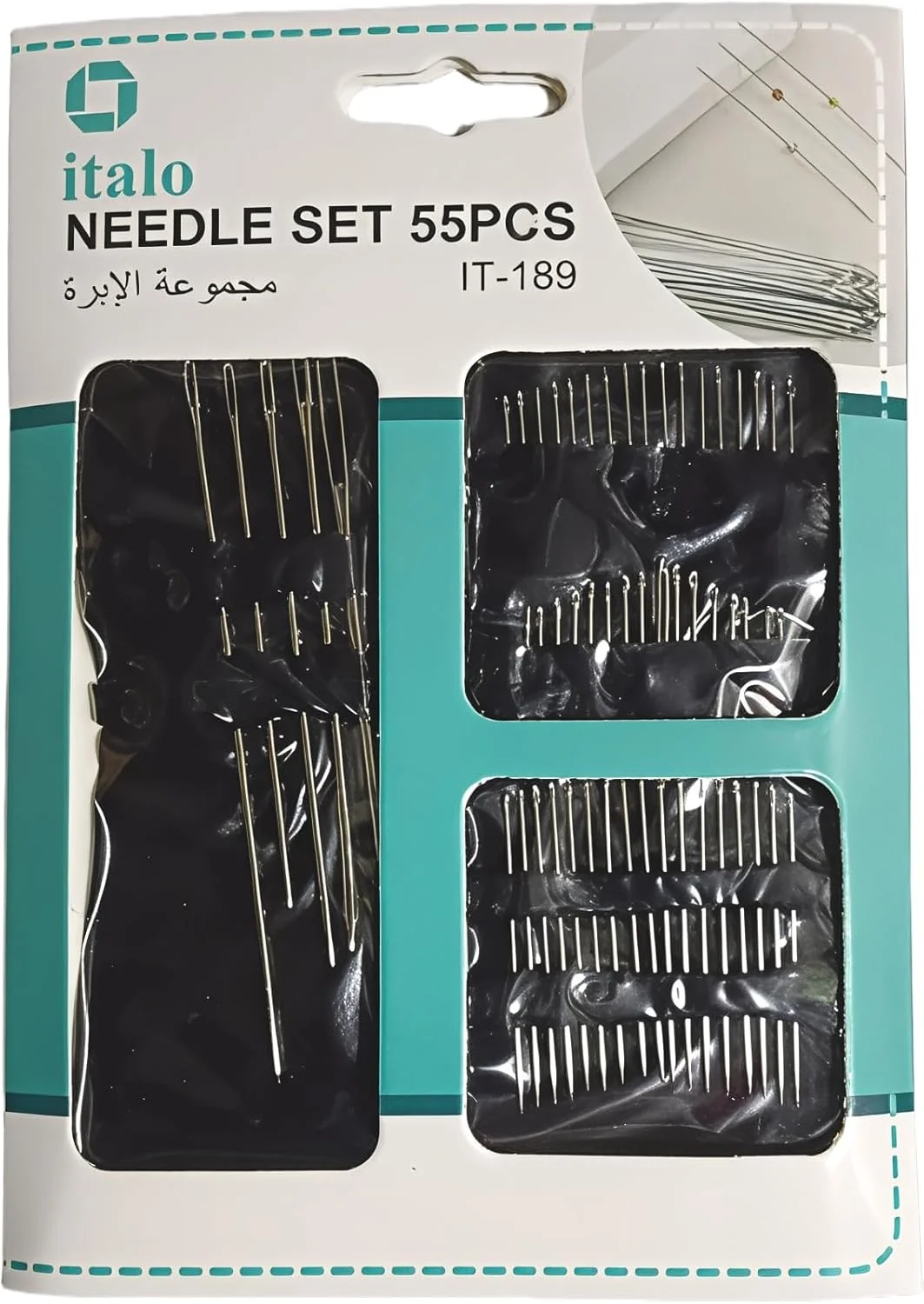 ست سوزن 55 عددی ست سوزن 55 عددی