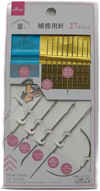ست سوزن تعمیر دایسو - 27 عددی