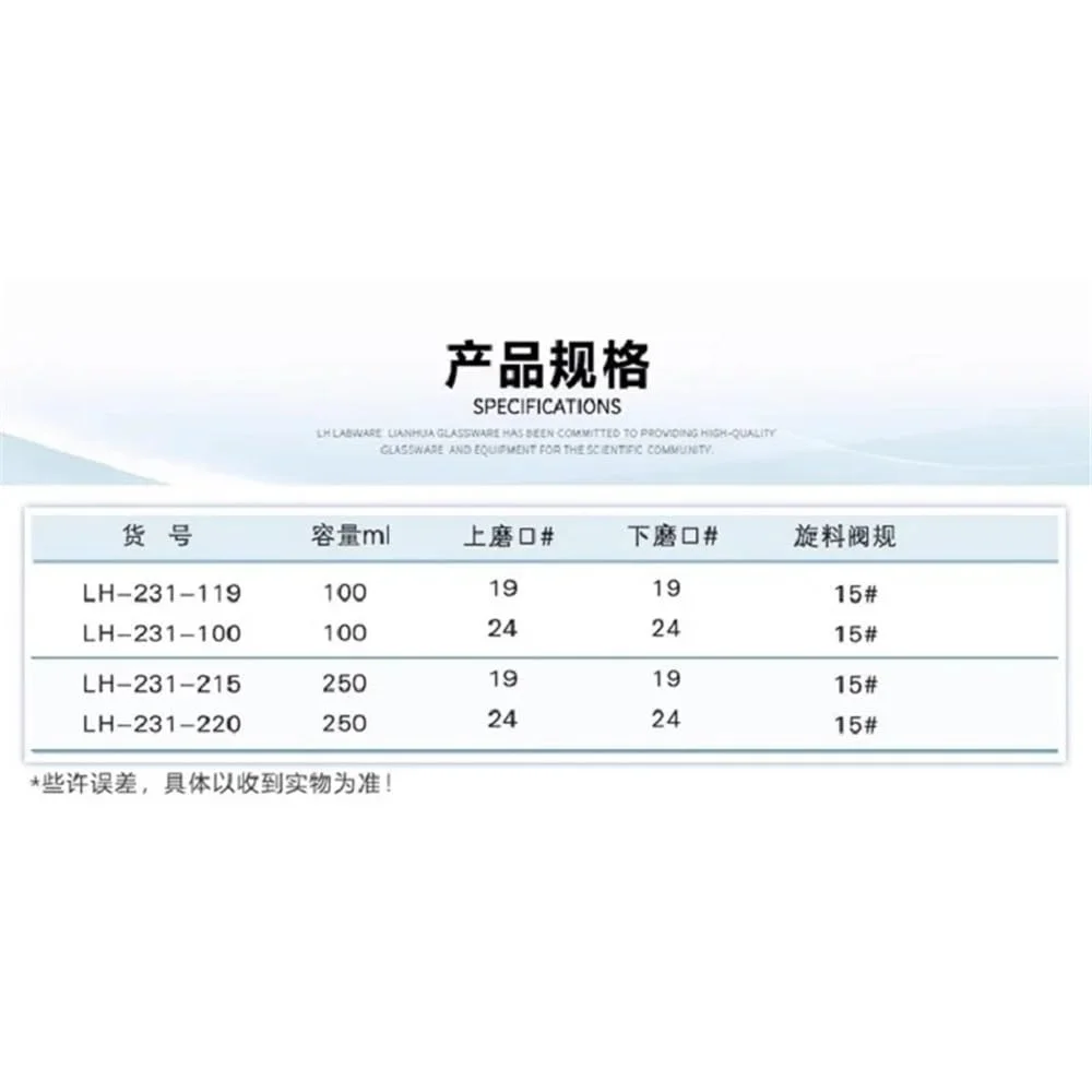 تجهیزات آزمایشگاهی LH-231 قیف استوانه ای اضافه کننده نمونه شیشه بوروسیلیکات برای پودر، دارای شیر PTFE با خلاء بالا 15#(LH-231-215) تجهیزات آزمایشگاهی LH-231 قیف استوانه ای اضافه کننده نمونه شیشه بوروسیلیکات برای پودر، دارای شیر PTFE با خلاء بالا 15#(LH-231-215)