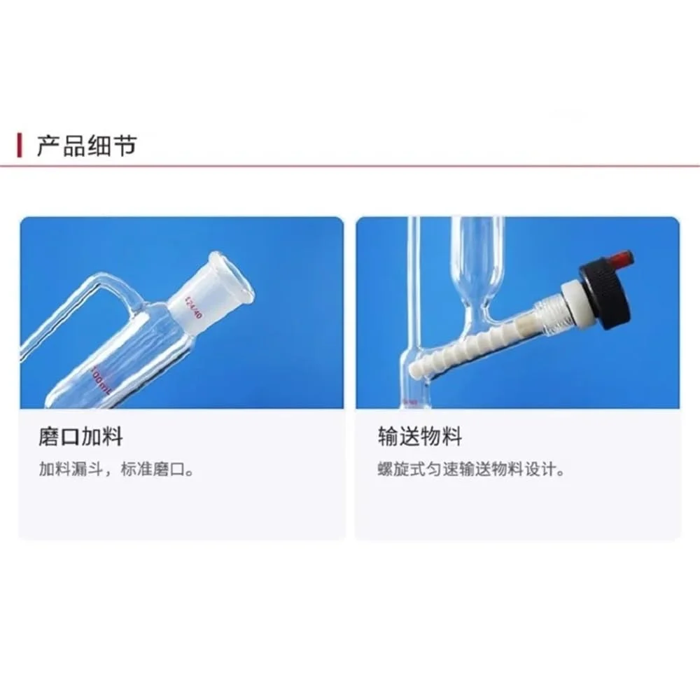 تجهیزات آزمایشگاهی LH-231 قیف استوانه ای اضافه کننده نمونه شیشه بوروسیلیکات برای پودر، دارای شیر PTFE با خلاء بالا 15#(LH-231-215) تجهیزات آزمایشگاهی LH-231 قیف استوانه ای اضافه کننده نمونه شیشه بوروسیلیکات برای پودر، دارای شیر PTFE با خلاء بالا 15#(LH-231-215)