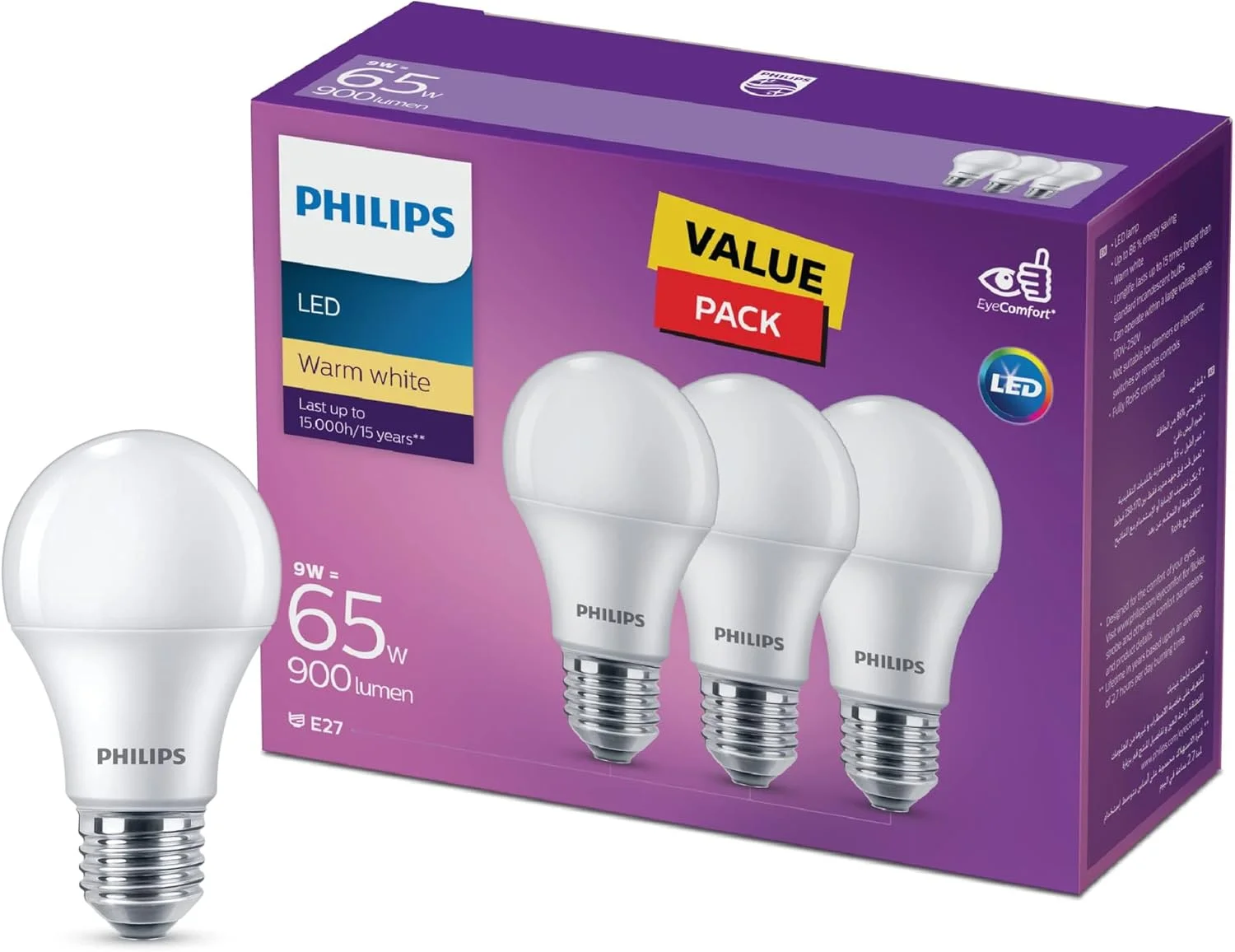 لامپ ال ای دی فیلیپس مدل A60، مات، غیرقابل تنظیم نور، پایه E27، معادل 9 وات - 65 وات، نور سفید گرم 3000 کلوین، بسته 3 عددی