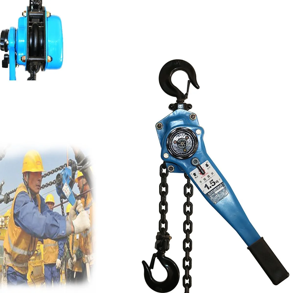 بالابر دستی زنجیری فولادی DESHVA، بالابر زنجیری 1.5 تن / 3300 پوند، صرفه جویی در تلاش، زنجیر فولادی منگنز 6 میلی متری، بالابر چند منظوره، دسته ضد لغزش، برای حمل و نقل و بلند کردن - 5 متر