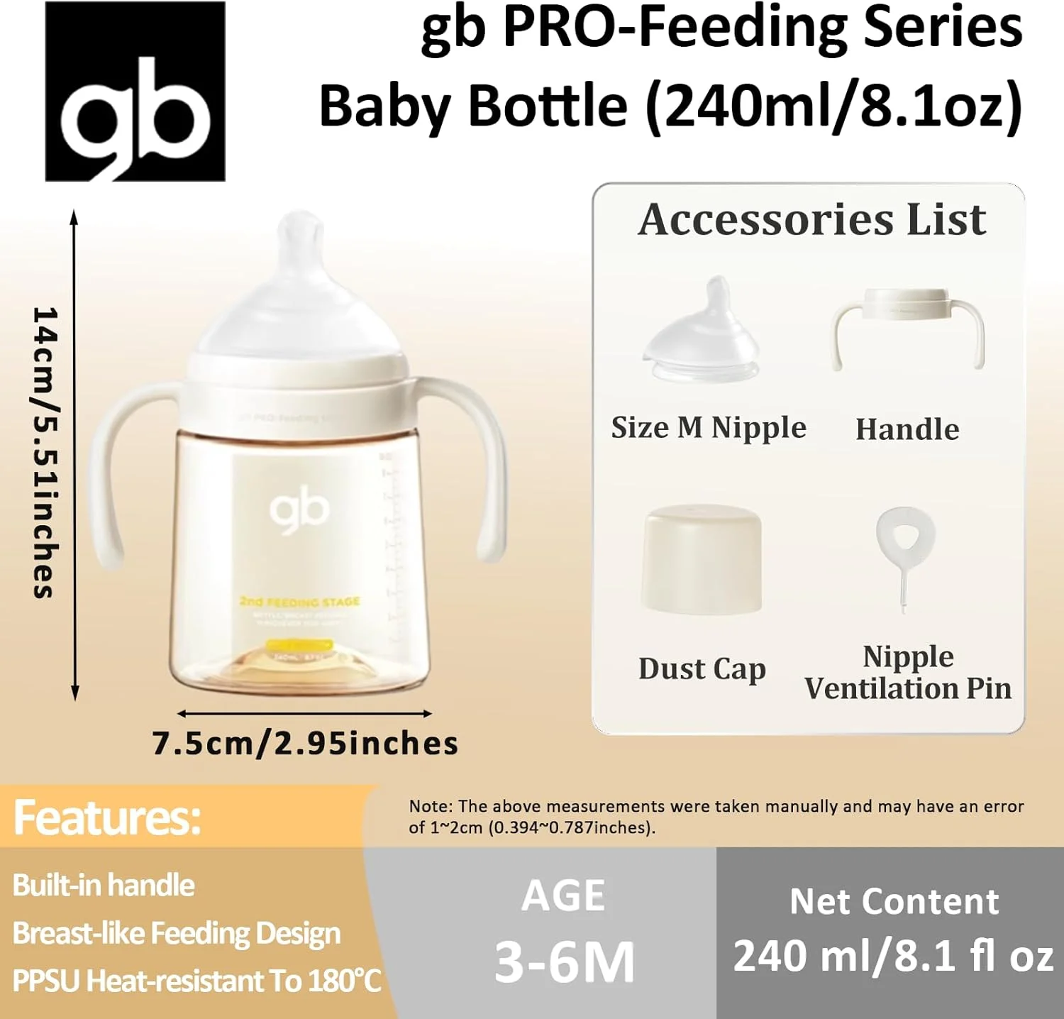 شیشه شیر کودک جی بی 240 میلی لیتر سری تغذیه مرحله دوم - PPSU بدون BPA، ضد نفخ، سیلیکون نرم، دسته ارگونومیک، تمیز کردن آسان، ایده آل برای لوازم ضروری نوزاد و شیردهی، 3-6 ماه