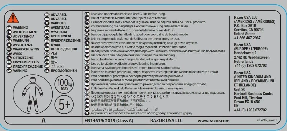 اسکوتر Razor A اسکوتر Razor A
