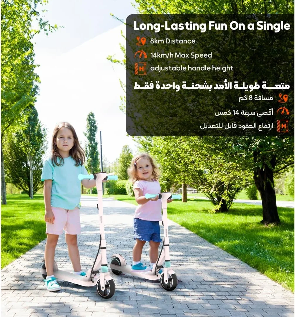 اسکوتر کودکانه Porodo Lifestyle 130W، مناسب برای کودکان 6 تا 12 سال، حداکثر تحمل وزن 70 کیلوگرم، برد 8 کیلومتر، حداکثر سرعت 14 کیلومتر در ساعت، ترمز برقی و ترمز گلگیر، کمک فنر، چرخ های بادوام 6.5 اینچی، بهترین هدیه برای کودکان اسکوتر کودکانه Porodo Lifestyle 130W، مناسب برای کودکان 6 تا 12 سال، حداکثر تحمل وزن 70 کیلوگرم، برد 8 کیلومتر، حداکثر سرعت 14 کیلومتر در ساعت، ترمز برقی و ترمز گلگیر، کمک فنر، چرخ های بادوام 6.5 اینچی، بهترین هدیه برای کودکان