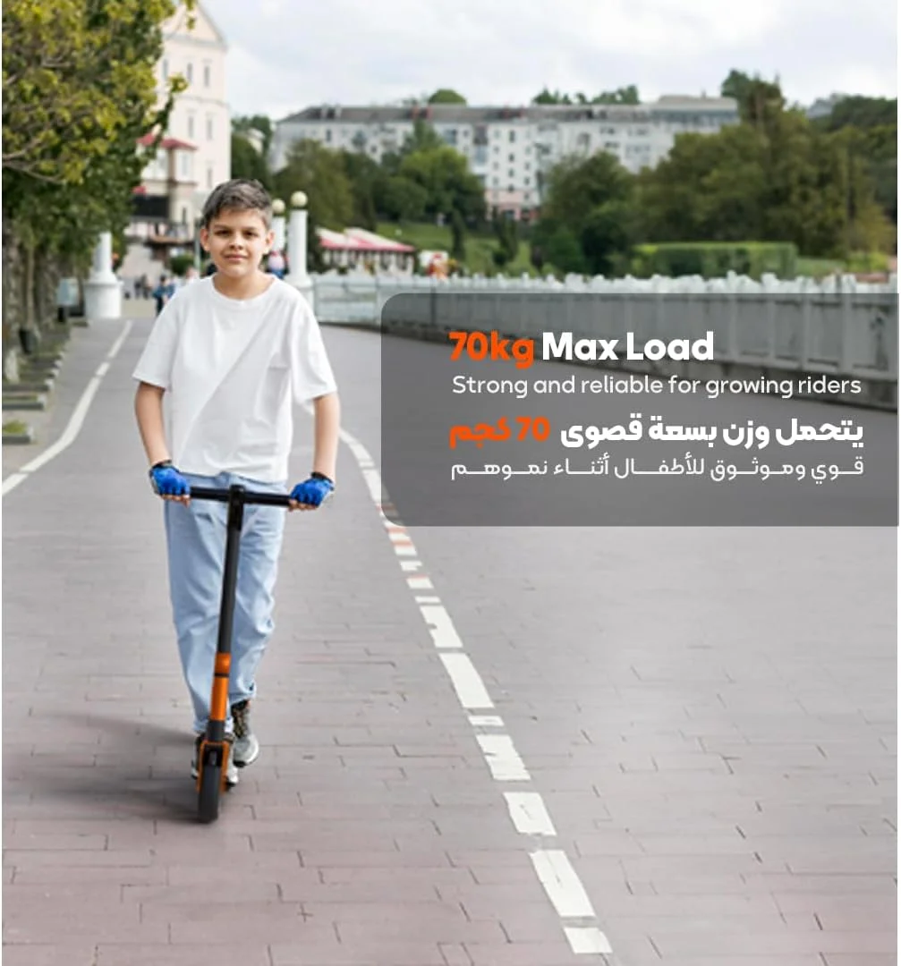 اسکوتر کودکانه Porodo Lifestyle 130W، مناسب برای کودکان 6 تا 12 سال، حداکثر تحمل وزن 70 کیلوگرم، برد 8 کیلومتر، حداکثر سرعت 14 کیلومتر در ساعت، ترمز برقی و ترمز گلگیر، کمک فنر، چرخ های بادوام 6.5 اینچی، بهترین هدیه برای کودکان اسکوتر کودکانه Porodo Lifestyle 130W، مناسب برای کودکان 6 تا 12 سال، حداکثر تحمل وزن 70 کیلوگرم، برد 8 کیلومتر، حداکثر سرعت 14 کیلومتر در ساعت، ترمز برقی و ترمز گلگیر، کمک فنر، چرخ های بادوام 6.5 اینچی، بهترین هدیه برای کودکان
