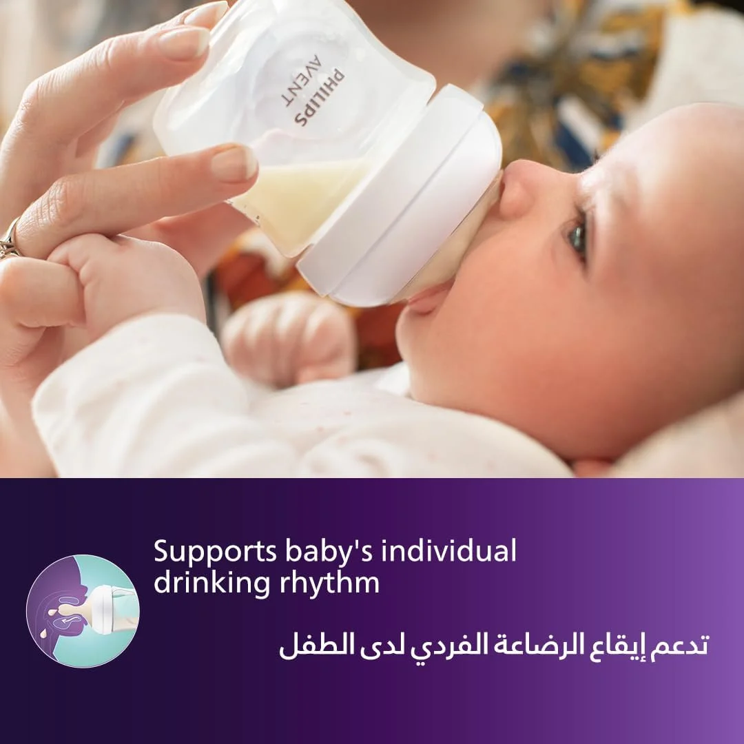 شیشه شیر پیرکس اونت فیلیپس با سرشیشه Natural Response، ظرفیت 125 میلی لیتر شیشه شیر پیرکس اونت فیلیپس با سرشیشه Natural Response، ظرفیت 125 میلی لیتر